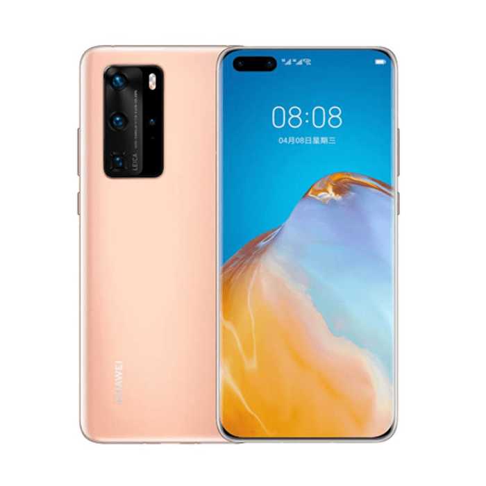 sell your old Huawei P40 Pro gadget
