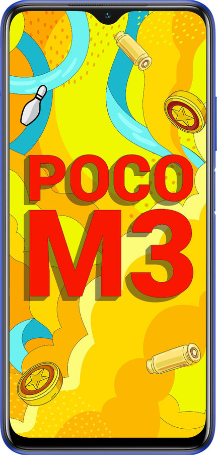 sell your old POCO M3 gadget